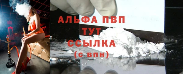 скорость Струнино