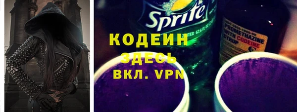 СК Баксан