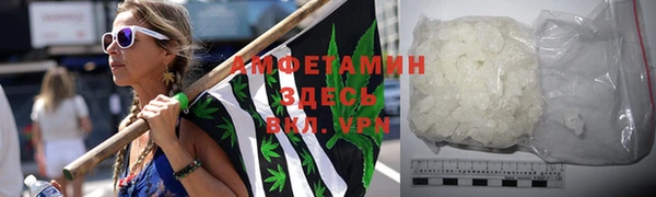 2c-b Балахна