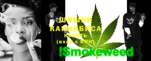 СК Баксан