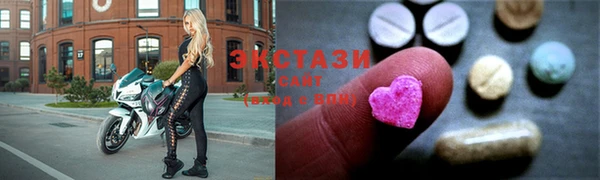 2c-b Балахна