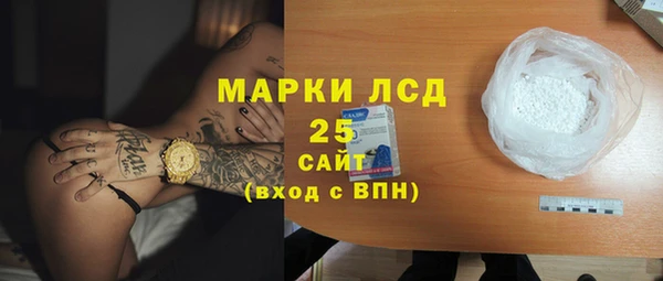 СК Баксан