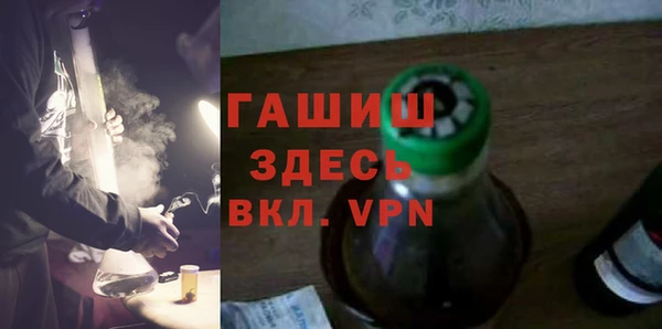 СК Баксан