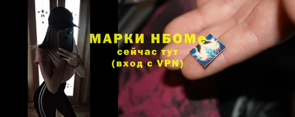 СК Баксан