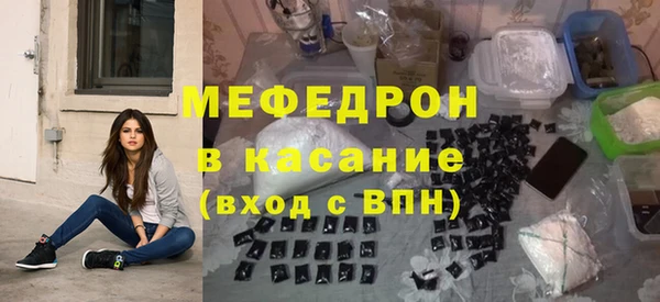 СК Баксан