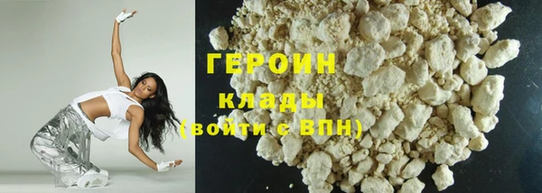 2c-b Балахна