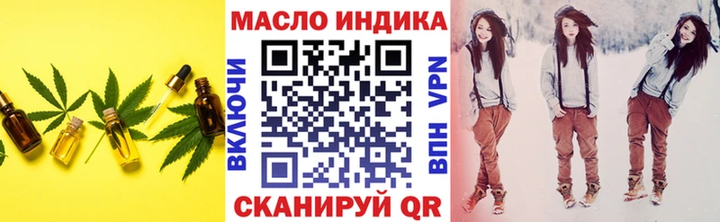 ТГК Wax  omg маркетплейс  Крымск 